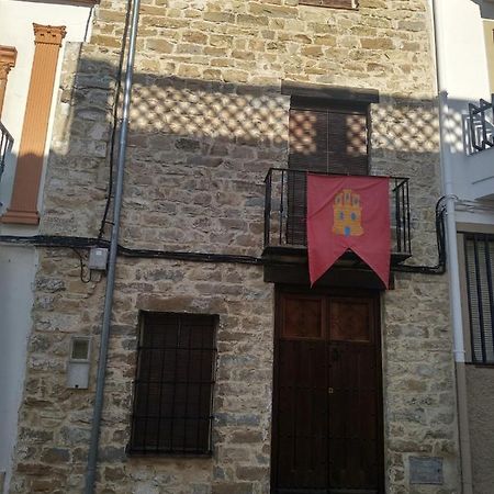 Alojamiento Rural El Romero Sabiote Exterior photo